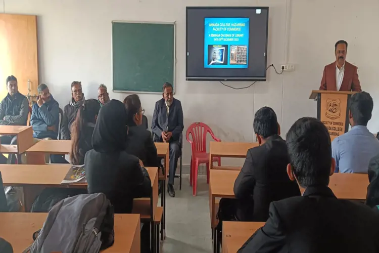 Faculty of Commerce and Management Organizes "Usage of Library" Seminar to Enhance Student Research Skills